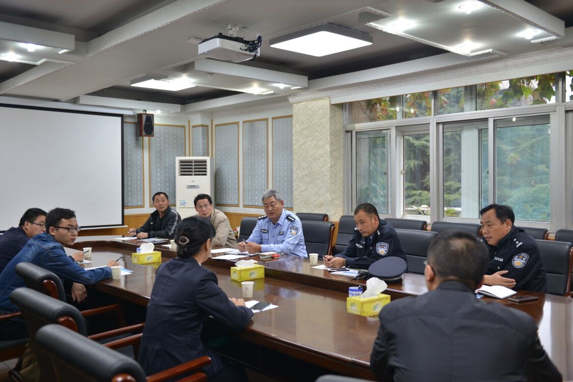 在行政办公楼二会议室共同研究治理措施、明确任务目标